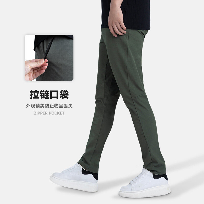 Autumn and Winter New Casual Pants Men's Slim Fit, Simple and Versatile Solid Color Elastic Mountaineering Outdoor Running Pants