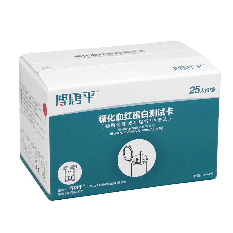 BIOHERMES Quick Pocket Portable Handle HbA1C Analyzer Blood Type Equipment Glucose 25/50pcs Strip Sugar