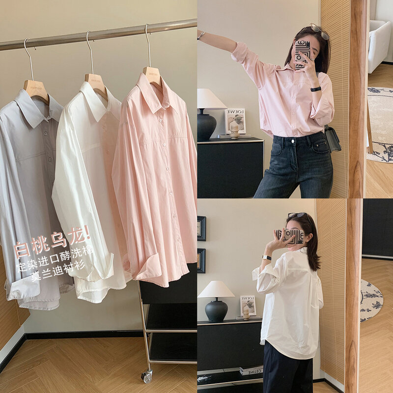 2024 Early Spring New Style Small Shirt Custom Dyed Imported Enzyme Washed Cotton Loose Morandi Color Shirt
