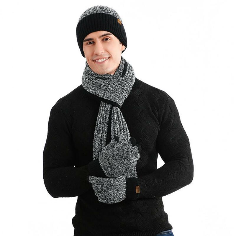 Зимняя Шапка-бини с длинным шарфом и перчатками для сенсорных экранов