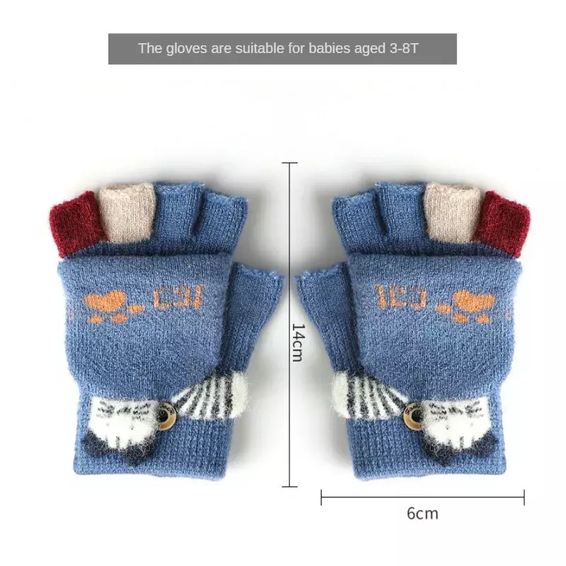 Теплые детские перчатки на полпальца, перчатки с откидной крышкой для студентов для письма 3-8 лет