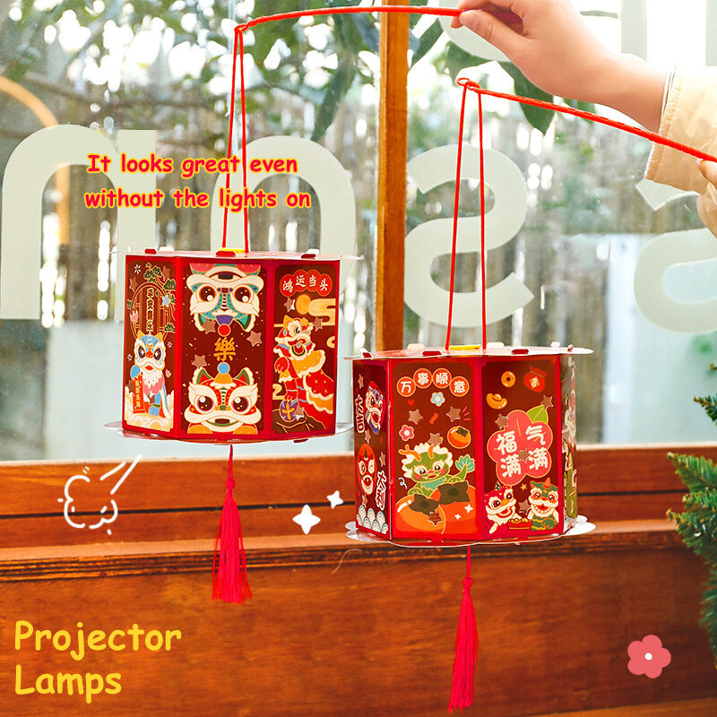 Creative Dragon Year Projection Revolving Lantern Handmade DIY Portable Children Creative Luminous Toy New Year Handheld Lantern