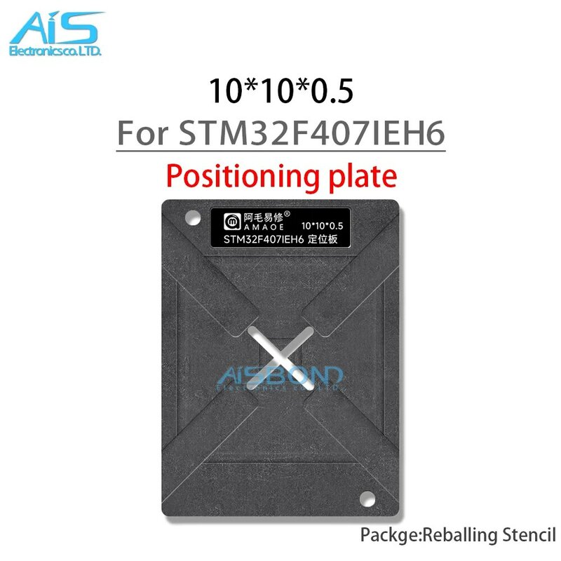 Amaoe BGA176 Plantilla de Reballing para STM32F407IEH6 MCU, placa de soldadura de posicionamiento, Red de estaño