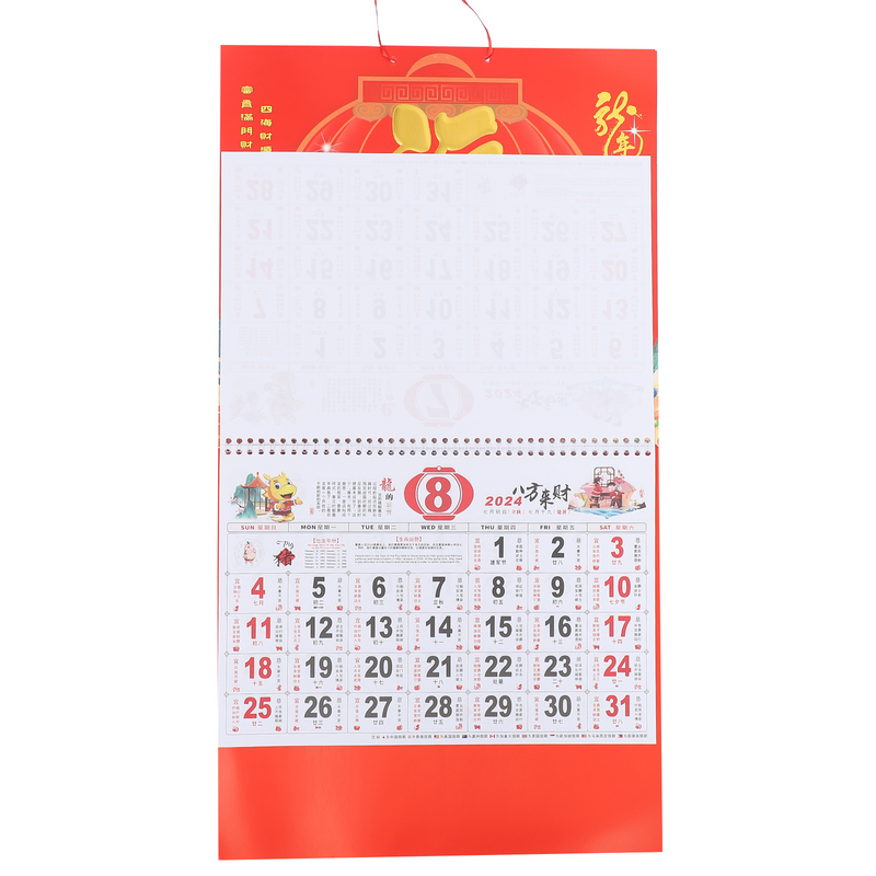 Colgante decorativo de calendario de año Lunar, colgante de dragón, estilo chino nuevo, 2024