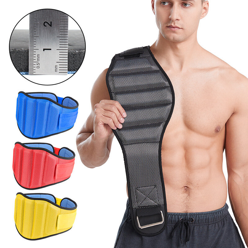 Cinturón de Fitness deportivo para levantamiento de pesas, cinturón de entrenamiento de fuerza en cuclillas, soporte de cintura de disco, banda Abdominal, A3462