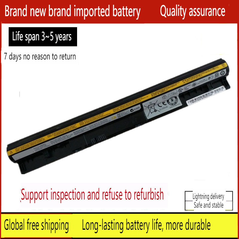 Batería para portátil lenovo IdeaPad S400, S405, S410, S300, 310, S415, S41-35, M40, S40-70, I1000, S435, S436, L12S4L01, L12S4Z01, nueva