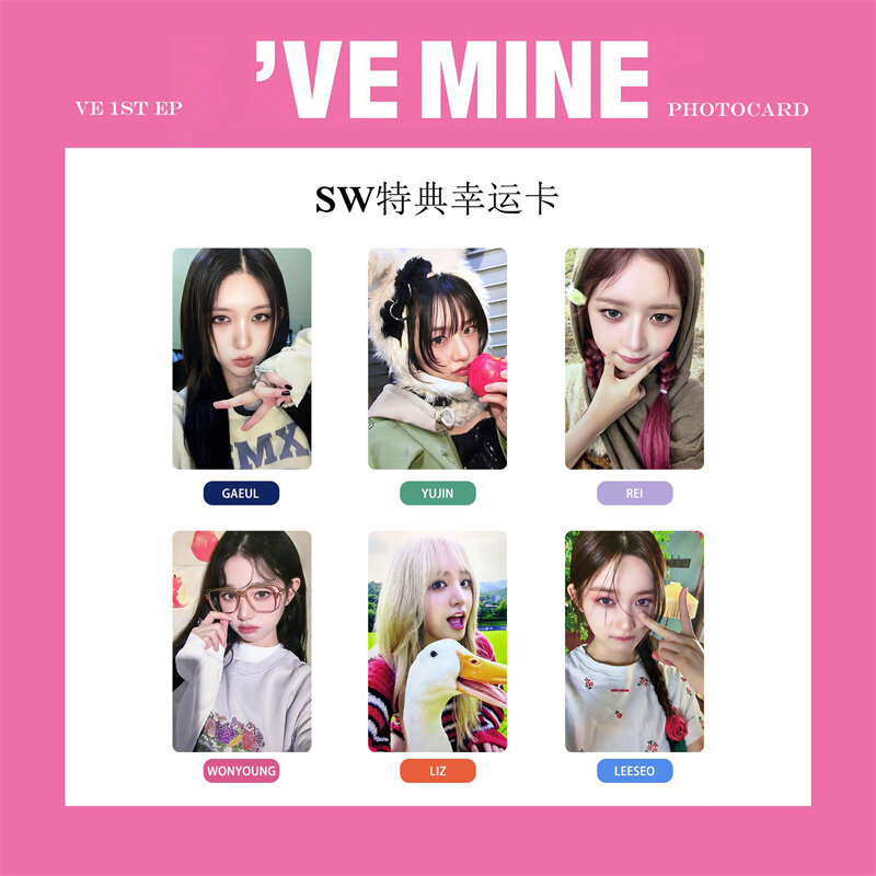 6Pcs KPOP IVE - 1st EP I'VE MINE Sw Album LOMO Card Special Lucky Card Wonyoung Glasses Round LIZ Rei Group Postcard Photo Card