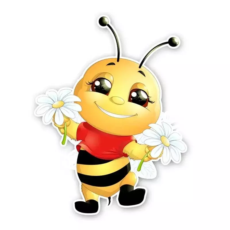 Car Sticker Various Sizes Personality PVC Decal A Happy Little Bee Waterproof Car Sticker on Motorcycle Laptop Decorative,15CM