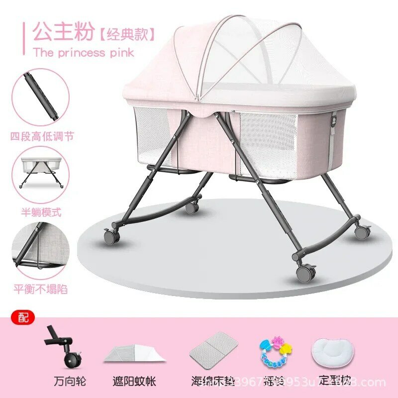Baby Crib Newborn Multifunctional Splicing Large Bed Portable Folding Infant Removable Cot Bedside Cradle Bed Game Fence