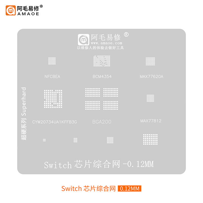 Amaoe-Nintendo Switch用スチールメッシュリバーリングステンシル,bga200,bcm4354,max77620a,ODNX02-A2,tinテンプレート