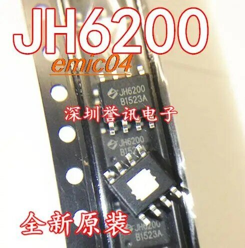 Dvdic jh6200 jh5100 sop8オリジナル在庫あり