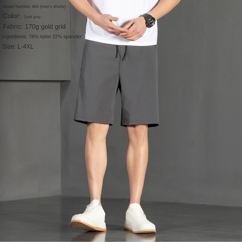 กางเกงขาสั้นผู้ชายผ้าบางสำหรับใส่เล่นกีฬากางเกงวิ่งเล่นยิมเล่นกีฬายืดได้แบบลำลอง