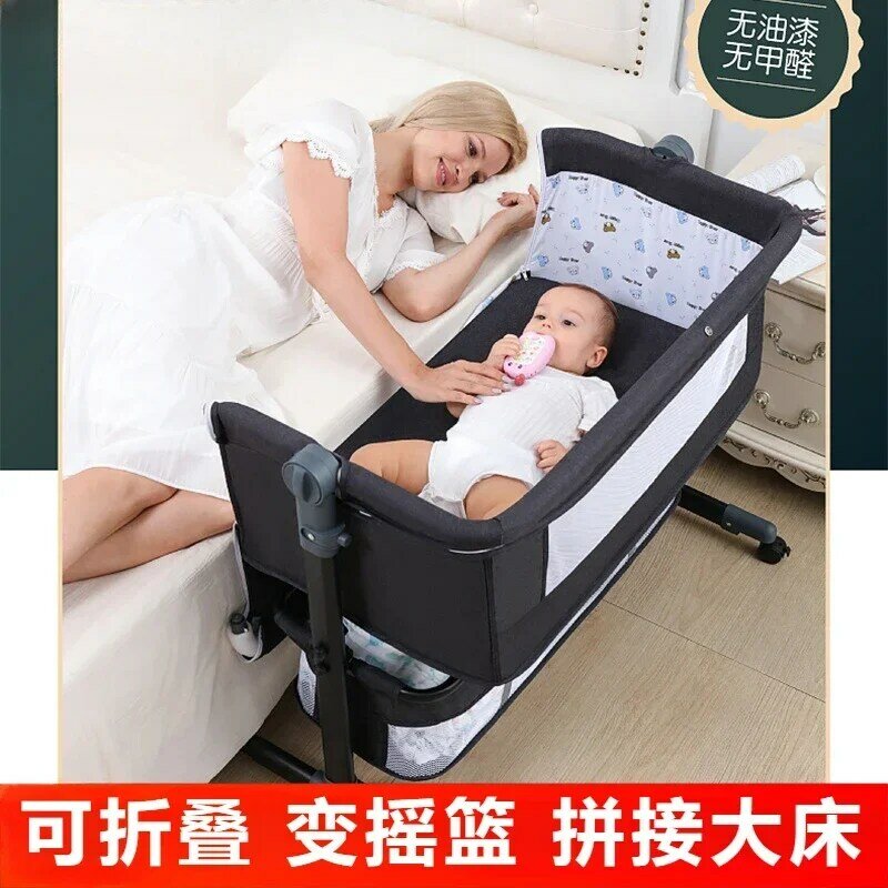 다기능 모바일 및 접이식 아기 침대, 신생아 침대, 스플라이싱 큰 침대, Bb 아기 요람 침대