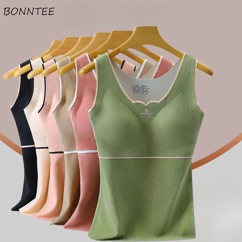 Plus Velvet Thicker Warm Thermal Underwear Tops Women Embroidery Fit Breathable Solid Simple Chest Pads Elastic Waist De Rong