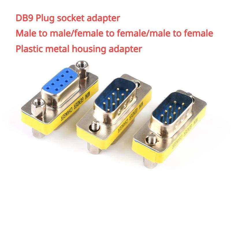 DB9 plug socket adapter male/female/male-female plastic metal adapter
