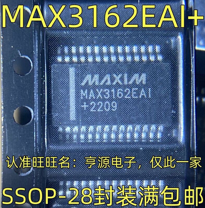MAX3162 MAX3162EAI + SSOP-28 + ، شحن مجاني ، 5 قطعة