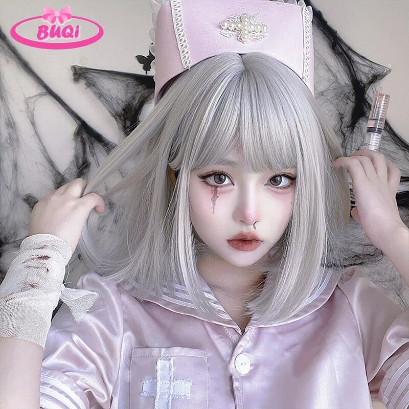 Buqi synthetische chemische Faser Haar Lolita Milch tee Pudding kurze gerollte Kopf bedeckung 10 Zoll lang geeignet für alle Frauen täglich Wea