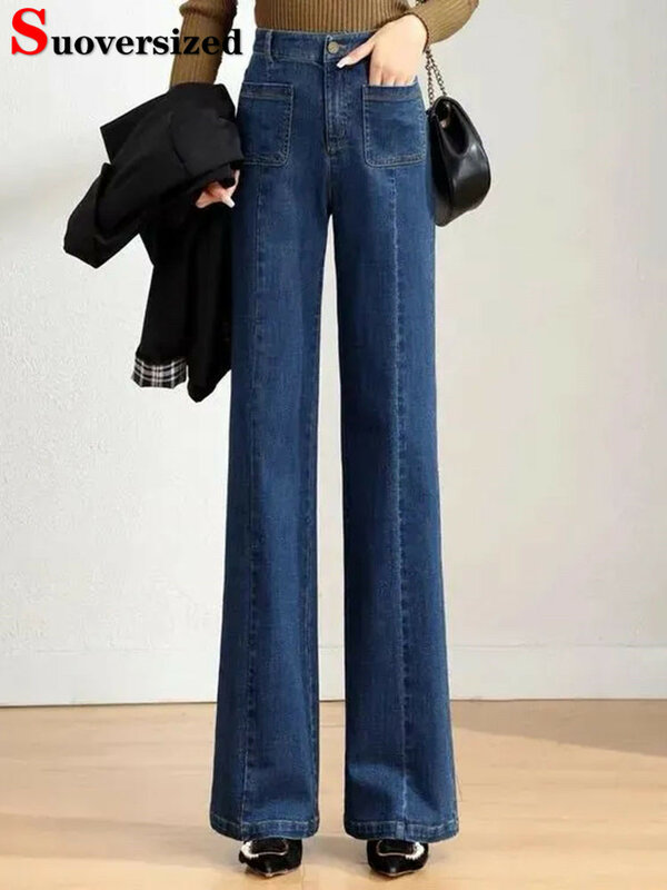 Pantalones vaqueros elásticos de cintura alta para mujer, Jeans rectos holgados, ropa de calle de gran tamaño, pantalones de mezclilla de pierna ancha, pantalones casuales coreanos Vintage Kot