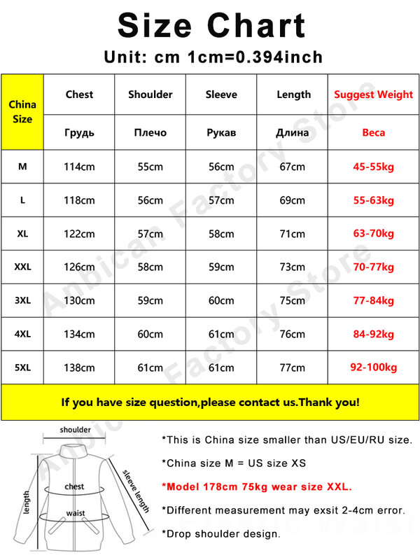 2022 New Men's Winter Jacket Warm Parka Fashion Stand Collar Solid Cotton Padded Windbreaker Coat Casual Thermal Thick Parkas