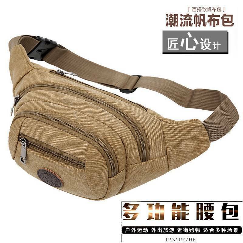 Multi functional and multi grid canvas men's chest bag wallet sports small cloth bag mobile phone bag waist bag