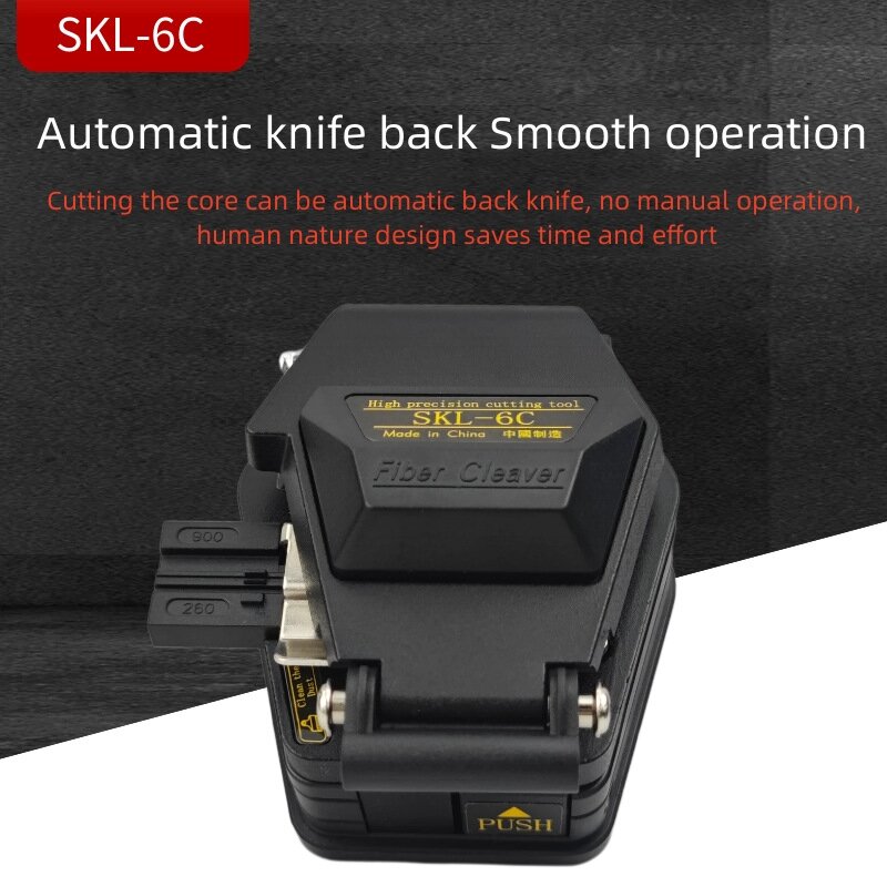 NEW SKL-6C нож складной Fiber cleaver cable cutting knife FTTT fiber optic knife tools cutter Fiber Cleavers 16 surface blade