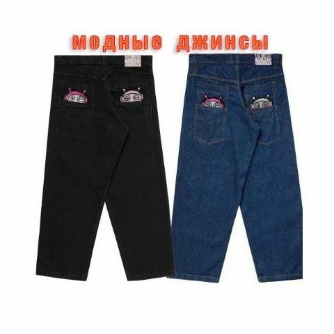 Skateboard High Waisted Pants Graphic Embroidery Streetwear Jeans Y2K Pants Jeans Mens Womens Harajuku High Waisted Wide Trouser