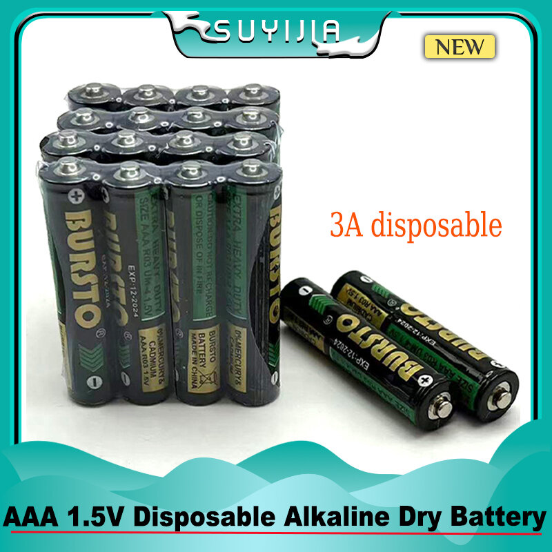 1,5 V aaa Einweg-Alkali-Trocken batterie für Taschenlampe Elektro spielzeug MP3-CD-Player drahtlose Maus Tastatur Kamera Flash-Rasierer