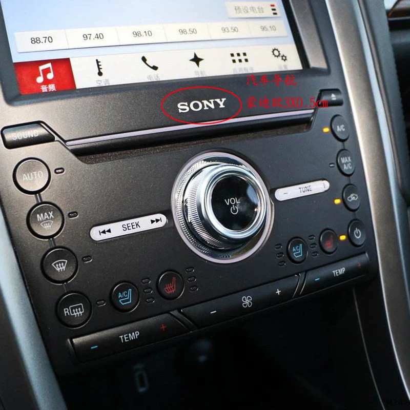 Alta qualità 3x0.5cm 1 pz adatto per Sony adesivo in metallo Monitor altoparlante Logo adesivo navigazione per auto nuovo controllo centrale Mondeo