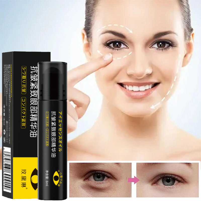 Anti-Wrinkle Firming Eye Essence Oil Repair Moisturizing Lightening Fine Lines Anti Puffiness To Improve Dark Circles Eye Care