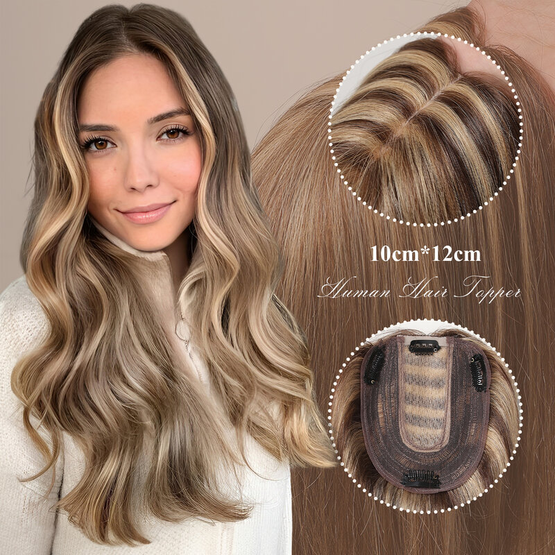 12In Brown Blonde Highlight Human Hair Pieces for Women Afro Africian 100% Remy Human Hair Toppers in Silk Base Hair Extension
