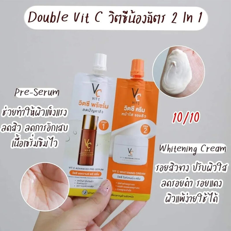 Gel 2 en 1 de Tailandia VC VITC, suero facial para mejorar la vitamina C, antienvejecimiento, blanqueamiento suave, esencia transparente para eliminar el acné, 8ml por bolsa