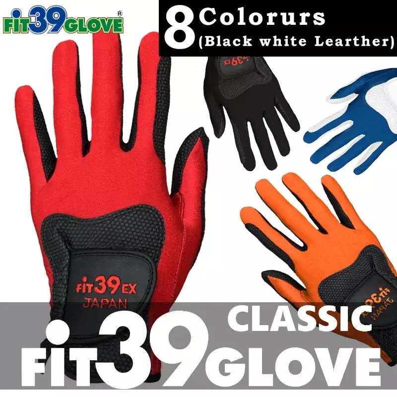 Japanese golf gloves classic high elastic men's and women's golf sports gloves wear-resistant and breathable#left hand