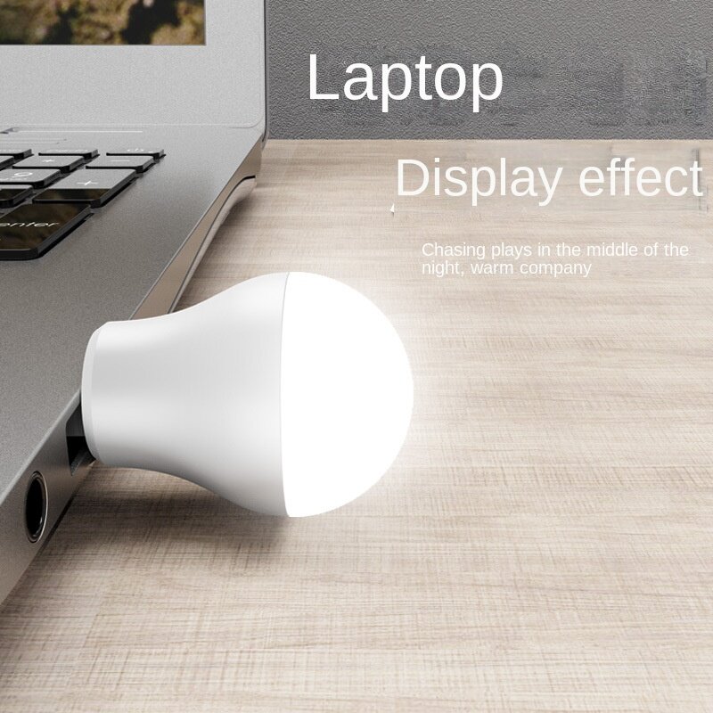 USB Plug Lamp Computer Mobile Power Charging USB Small Book Lamps LED Eye Protection Reading Light Small Round Light Night Light