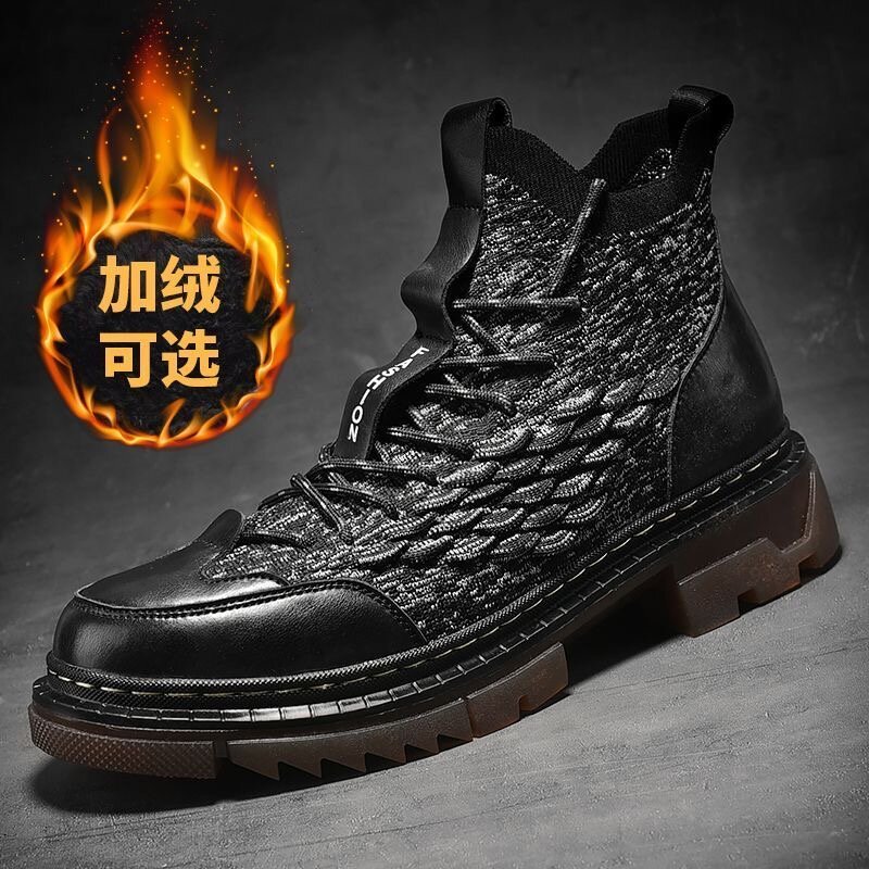 Summer 2024 Breathable Flying Woven Martin Boots for Men Anti Slip Outdoor Boots Men Fashion Hunting Boots Man Black Men Shoes