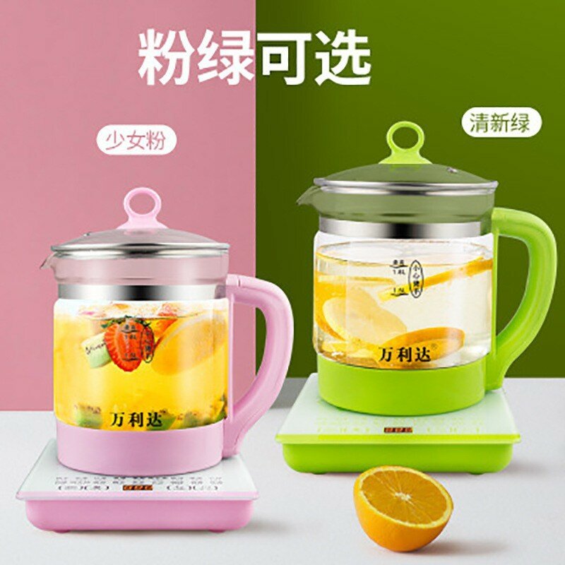 Многофункциональный чайник для здоровья, стеклянный горшок, домашний и офисный чайник для здоровья, чайник для воды, электрический чайник, бутылка для воды