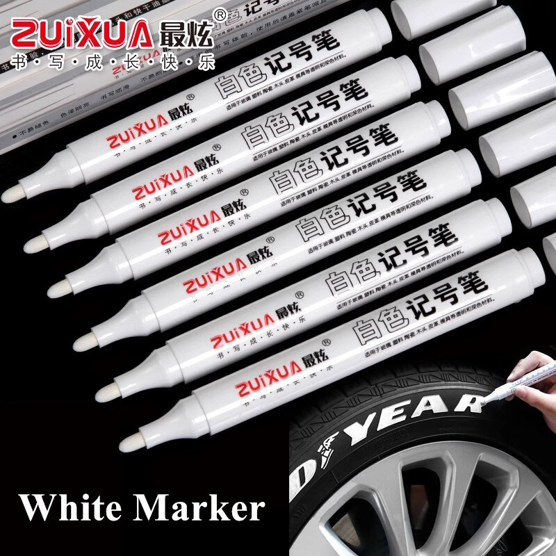 1/3/5 Pcs White Marker Pens 1.0mm 2.0mm Fast Drying Permanent Oily Waterproof Paint Tire Markers Graffiti Pens