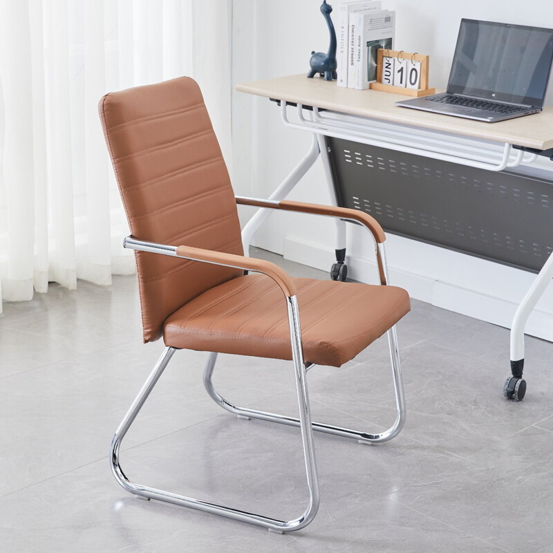 Training Study Meeting Chair Accent Vintage Small Small Conference Chairs Gamer Bedroom Sandalye Office Desk Furniture OK50YY