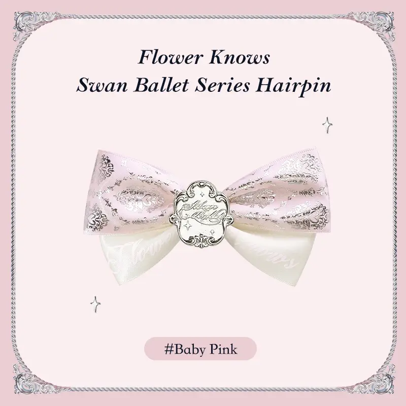 Flower Knows-Pinzas para el pelo de la serie de Ballet Swan, 2 tipos de pinzas para el pelo, Accesorios de belleza para el cabello para mujer