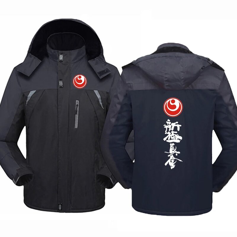 Kyokushin-Casacos de quebra-vento espesso para homens, confortáveis casacos de montanhismo, patchwork popular, prova de frio, outono inverno
