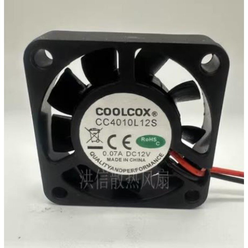 COOLCOX CC4010L12S 용 무소음 냉각 선풍기, DC12V, 0.07A, 4cm, 40x40x10mm, 신제품 선풍기
