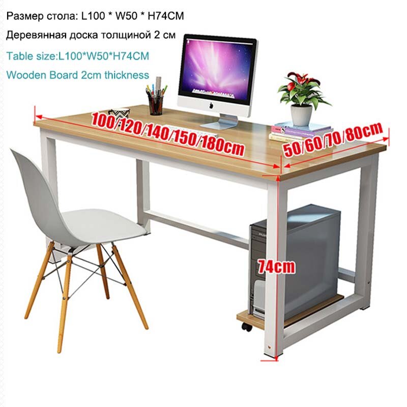Table de bureau en bois pour ordinateur portable, 100x50cm, Durable, pour le bureau et le bureau