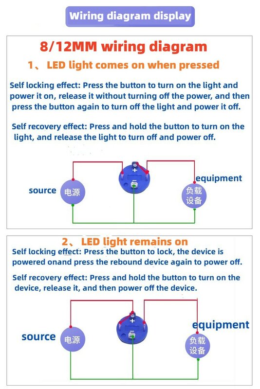 Interruptor de botón de Metal de 12, 16, 19 y 22MM, luz LED impermeable, autobloqueo momentáneo, fuente de alimentación del motor del coche, 3V, 5V, 6V, 12V, 24V, 220V, rojo y azul