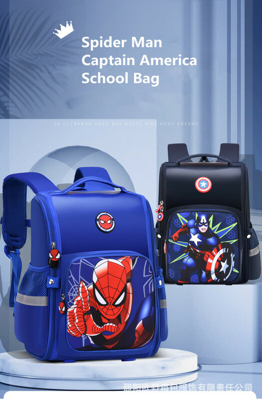Disney Marvel Bolsas escolares para meninos, Spider Man, Capitão América, ombro do aluno primário, mochila ortopédica, presentes infantis