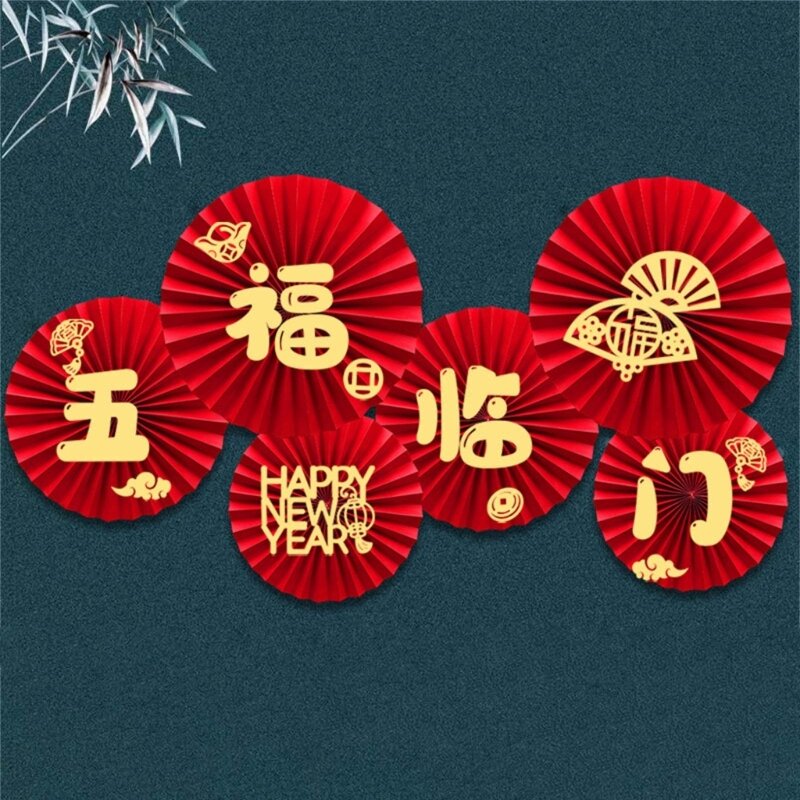 Kipas kertas Tahun Baru Tiongkok dekorasi Selamat 2024 naga tahun Musim Semi Festival dinding bulat kipas kertas perlengkapan pesta
