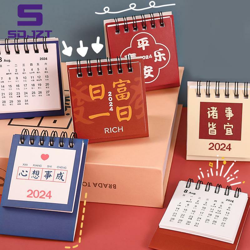 2023-2024 Simple Style Portable Mini Calendar Creative Coil Desk Calendar Daily Planner Agenda Organizer Office Cute School