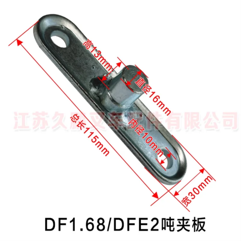 Accessori per carrelli elevatori idraulici manuali piastra ruota morsetto a tre piastre di collegamento