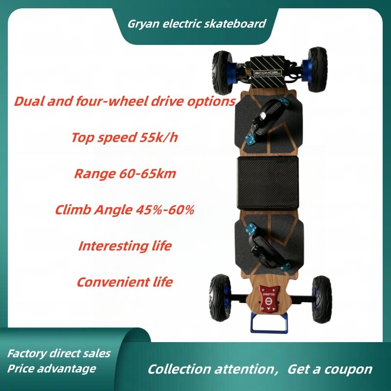Gryan Ripper All-Terrain Off-Road skate elétrico, Bateria de remoção rápida, tração nas quatro rodas, Ultra Long Life