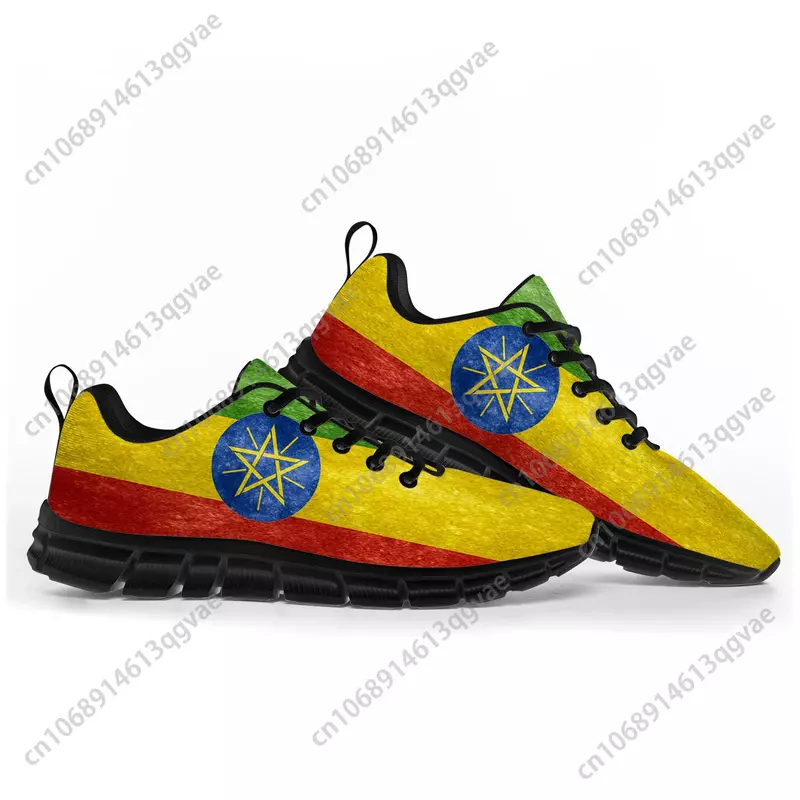 أحذية رياضية إثيوبية العلم ، أحذية رياضية مخصصة كاجوال للأزواج والرجال والنساء ، مراهقين أطفال وأطفال ، جودة عالية