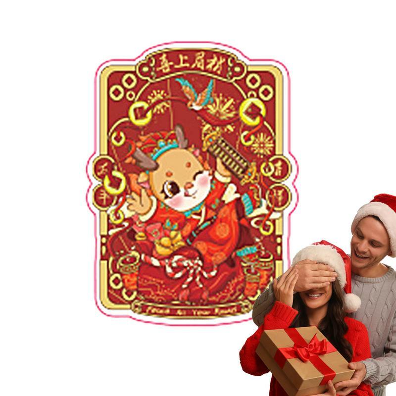 Китайское Новогоднее украшение, магнитные наклейки на холодильник, символы богатства, декор комнаты