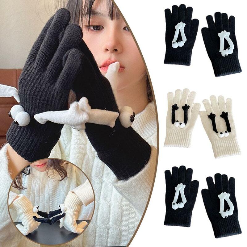 Magnetic Suction Hand In Hand Knitted Gloves Soft Warm Finger Cute Screen Wool Winter Thickened Split Couple Glove Mittens
